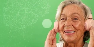 Для пожилых людей